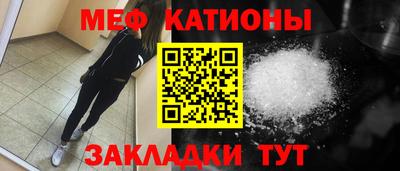 герыч Изобильный