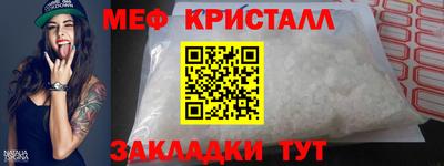 соль ск Кандалакша