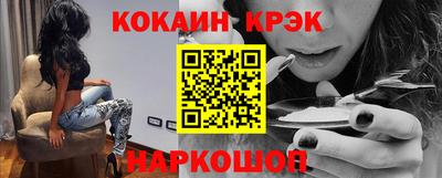прущая мука Ирбит