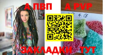 ГАЛЛЮЦИНОГЕННЫЕ ГРИБЫ Ипатово