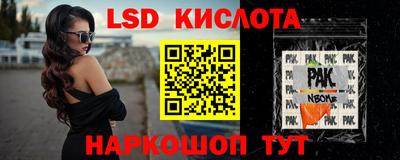 ГАЛЛЮЦИНОГЕННЫЕ ГРИБЫ Ипатово