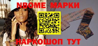 герыч Изобильный