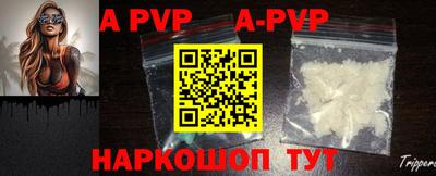 ГАЛЛЮЦИНОГЕННЫЕ ГРИБЫ Ипатово