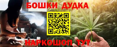 прущая мука Ирбит