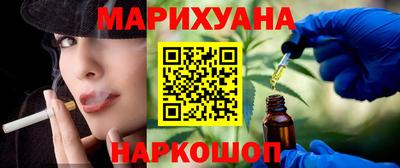 соль ск Кандалакша