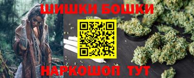 прущая мука Ирбит