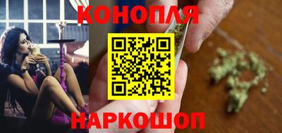 индика Канаш