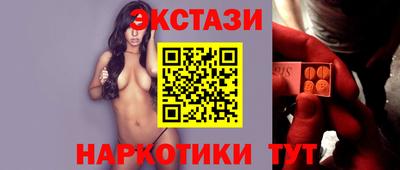 индика Канаш