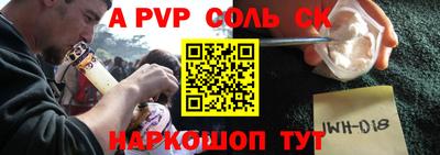 герыч Изобильный