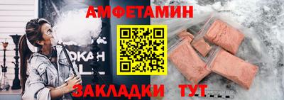 ГАЛЛЮЦИНОГЕННЫЕ ГРИБЫ Ипатово