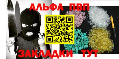 ГАЛЛЮЦИНОГЕННЫЕ ГРИБЫ Ипатово