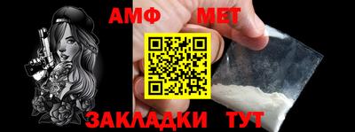 индика Канаш