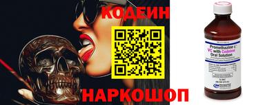 прущая мука Ирбит