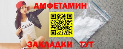 герыч Изобильный