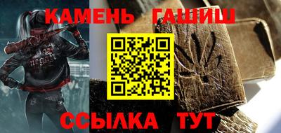 герыч Изобильный