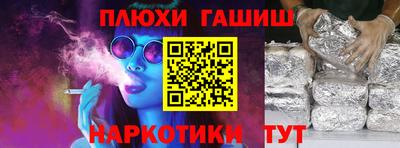 герыч Изобильный