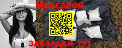 соль ск Кандалакша