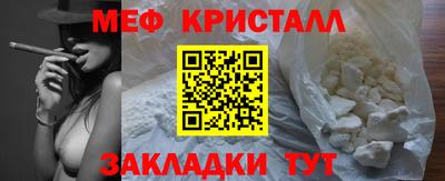 прущая мука Ирбит