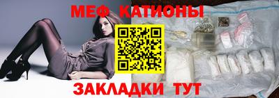 индика Канаш