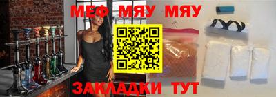 индика Канаш